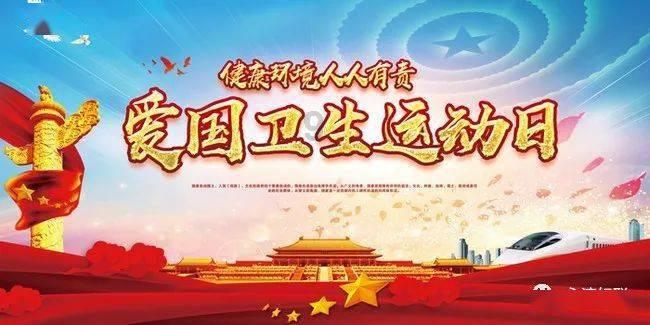 万词王