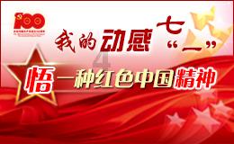 给狗狗洗澡一定要吹干吗？