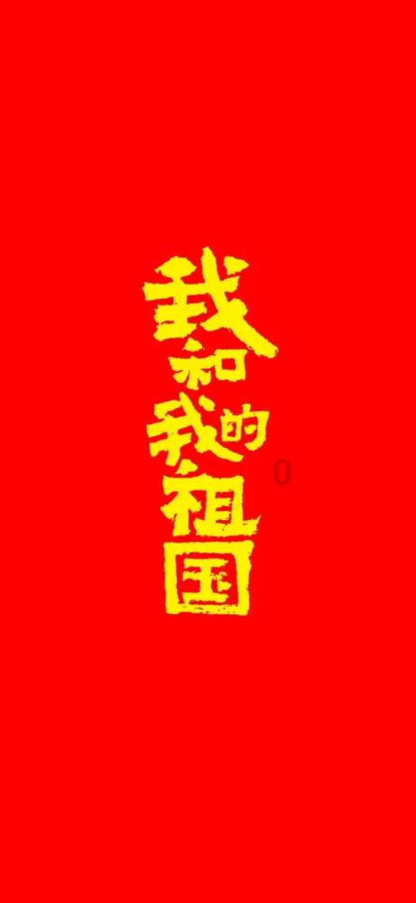 逗小猴开心系列171