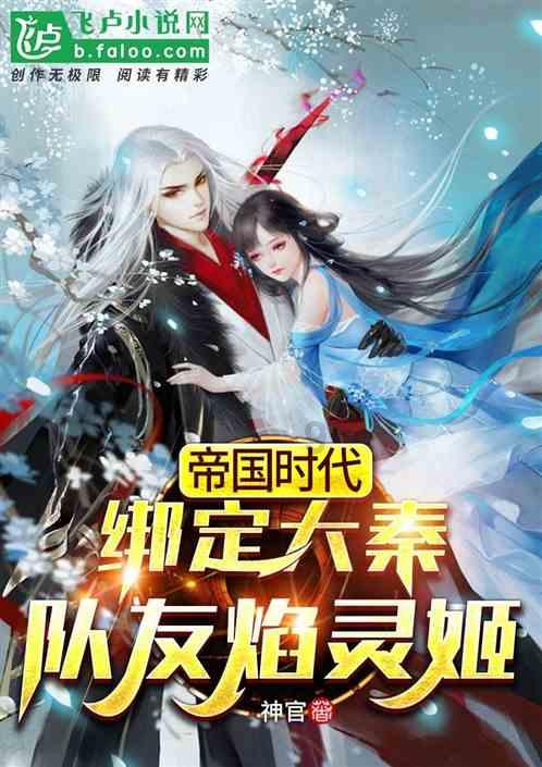 3奖影后剧雪:嫁大13岁导演遭抛弃,如今55岁无婚姻无儿女