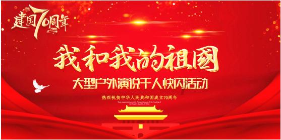744种术式 日间手术能搞定