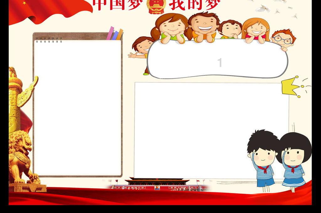 《大江大河3》5位男配结局:雷正明人财两空,四宝惊喜收场