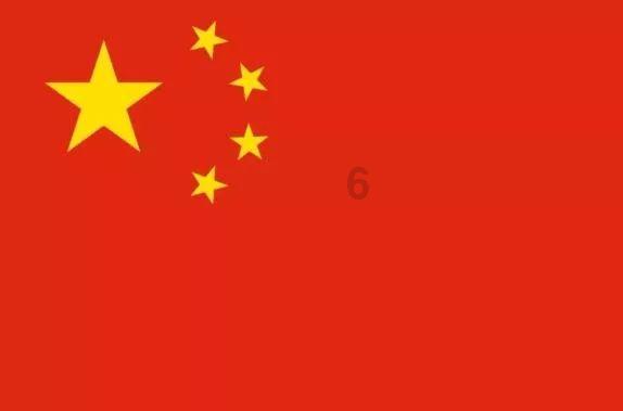 东京42