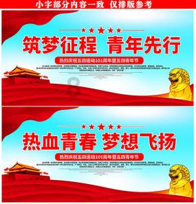 沪江开心词场