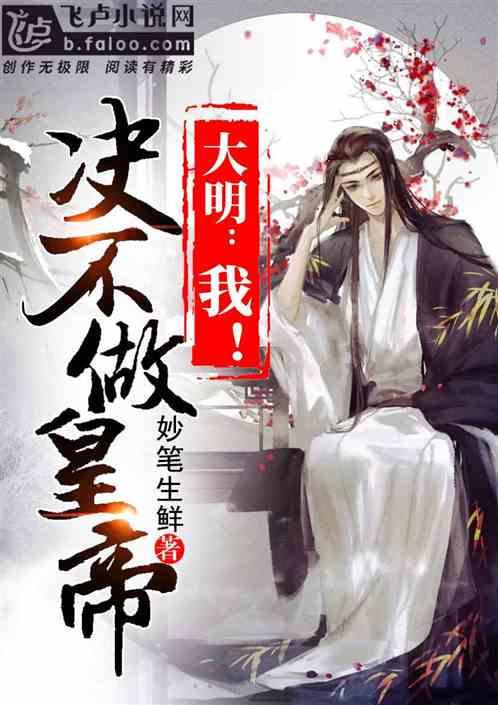 市场监管总局:盯元旦春节消费热点,加强价格波动监测