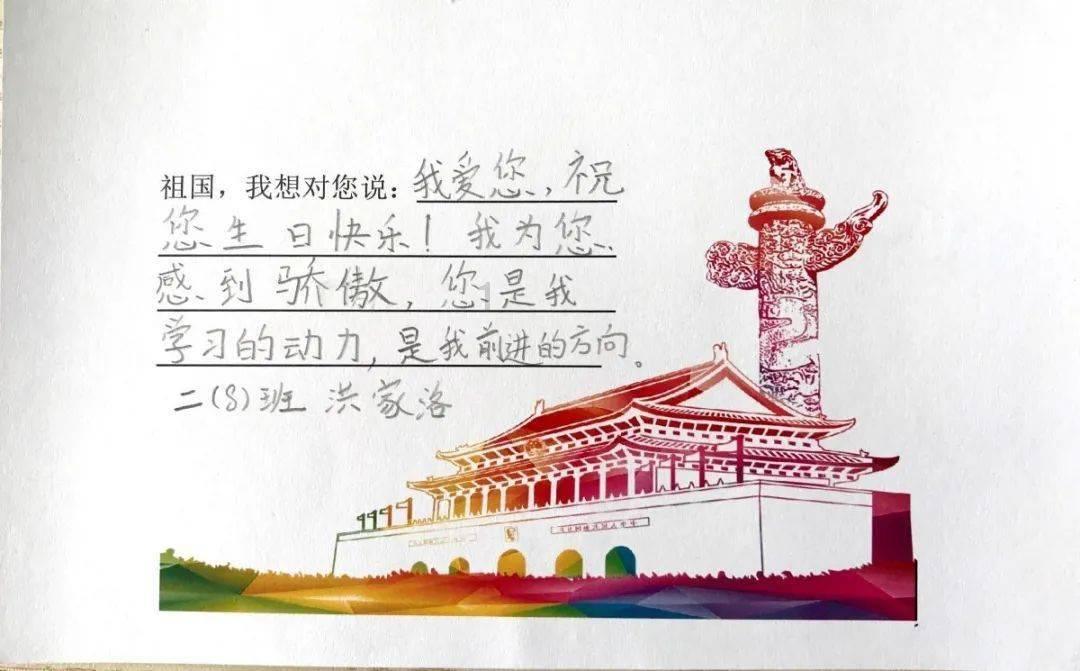 救援印度女子