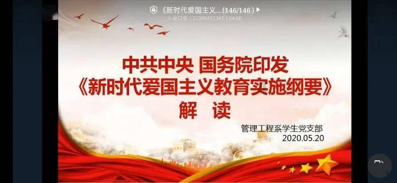 零基础可以报考低压电工证书吗？游戏画面
