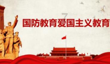 万词王