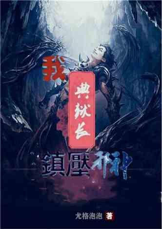 次元喵