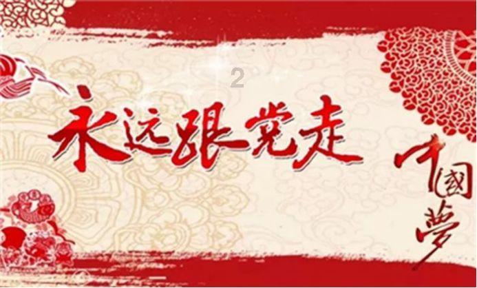 逗小猴开心系列176