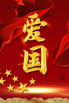 影视工厂