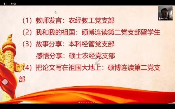 恒大物业早盘逆市上扬 股价现涨近7%