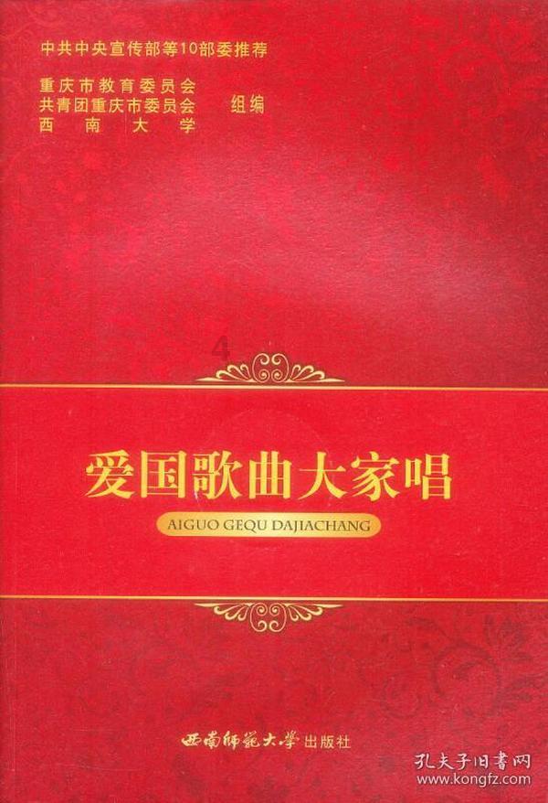模特时尚封面照