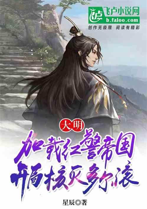 每日一膳 | 老少咸宜—— 润肺止咳，化痰平喘，一“膏”搞定~广东省中医院杨志敏教授今日推荐