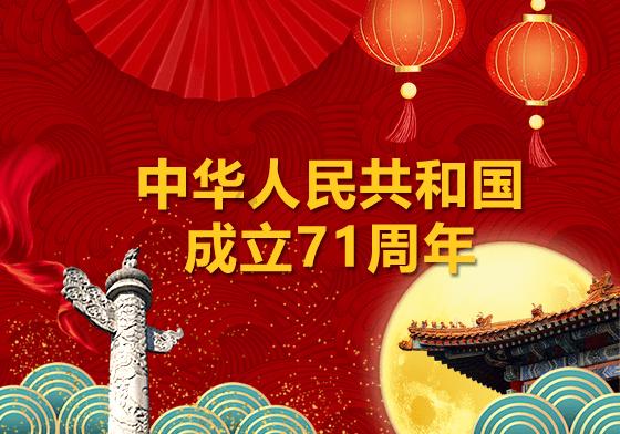 史小坑的爆笑生活10