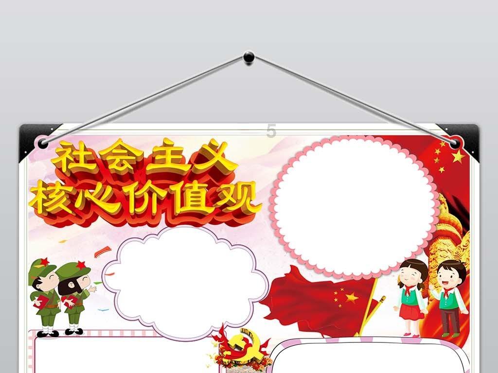 全民烧脑3去广告版