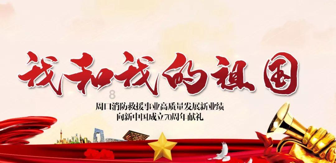 奥特曼救公主2