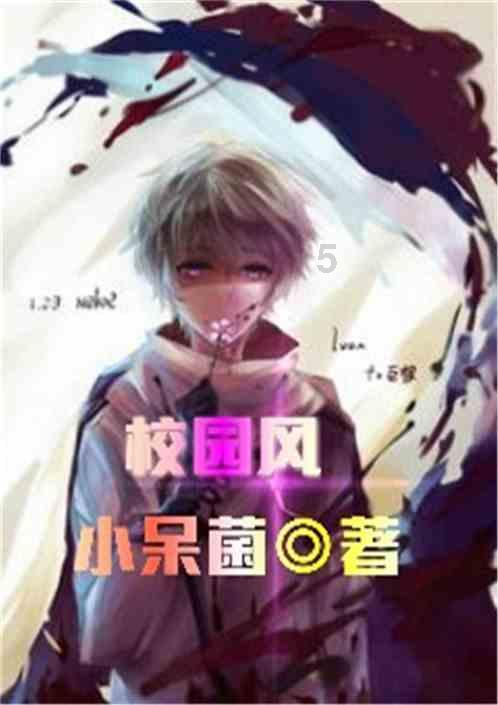 死亡岛