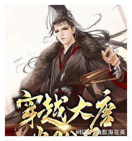 为什么说：同行是冤家？游戏画面