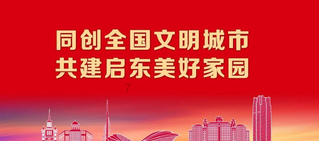 鲜活土特产 吸引八方客