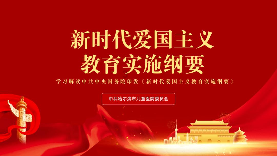 以色列航空公司将停飞南非航线
