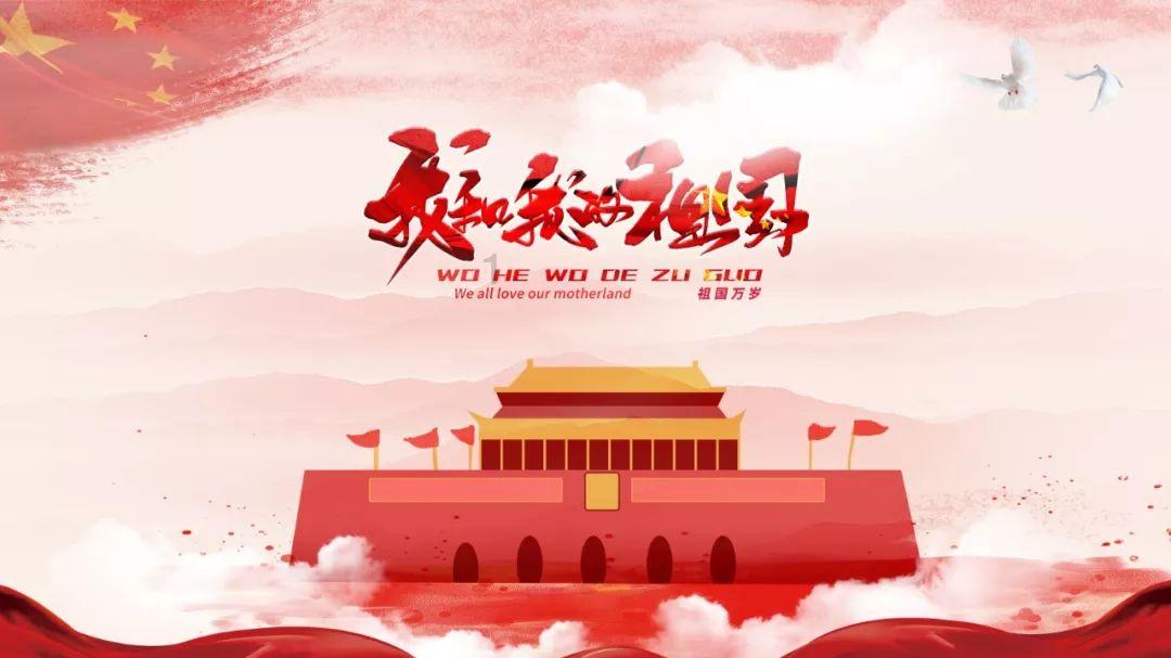 蒸汽时代的公主