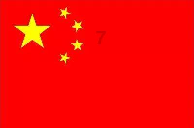 时尚渐变发型