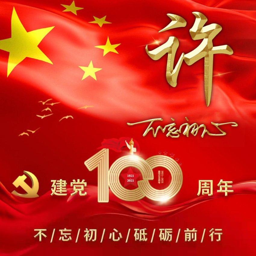 什么时候可以结婚哦？