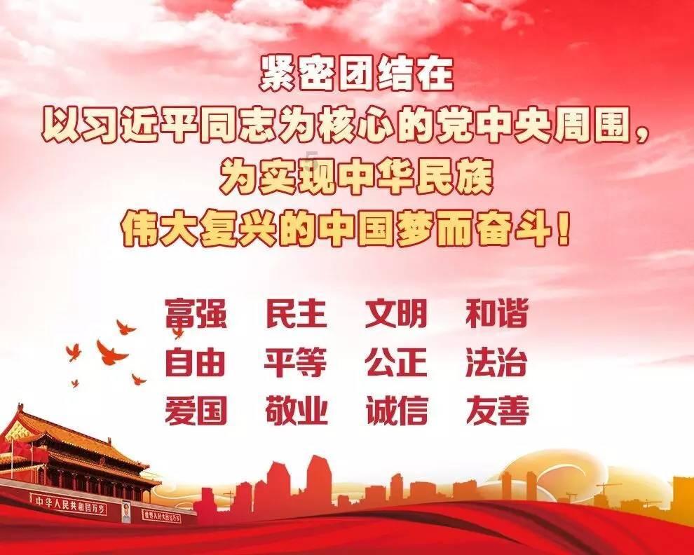 美图秀秀下载2023最新版