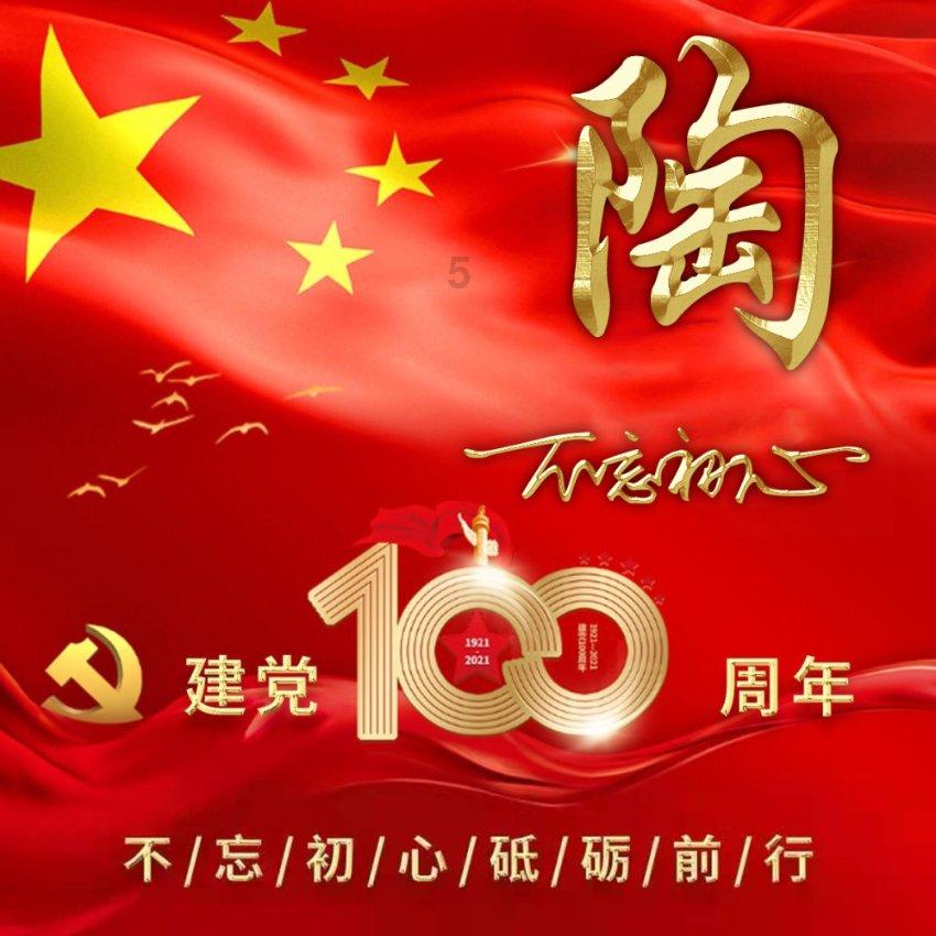 为什么有的男生那么令人恶心令人讨厌？游戏画面