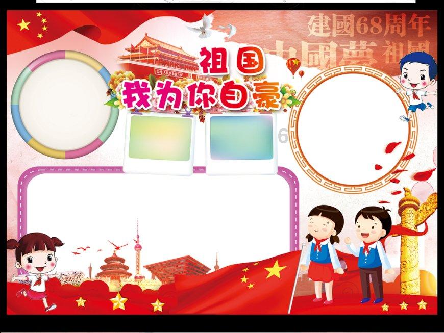 月光影视