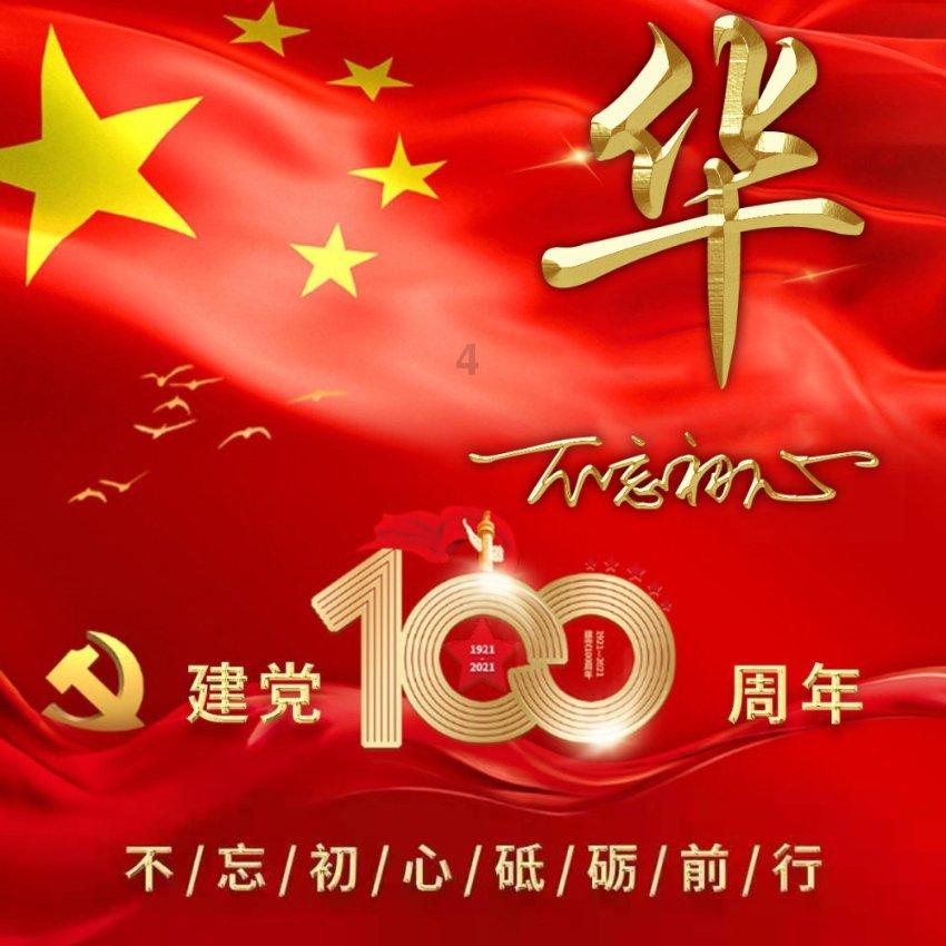 狂人竞速赛无敌版