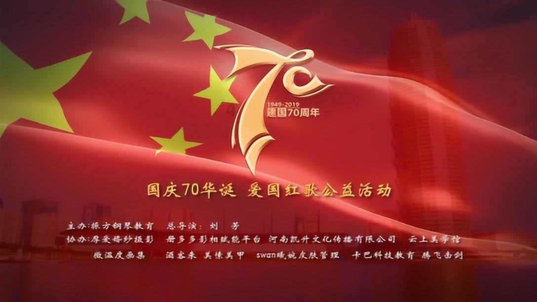 西游记悟空传3