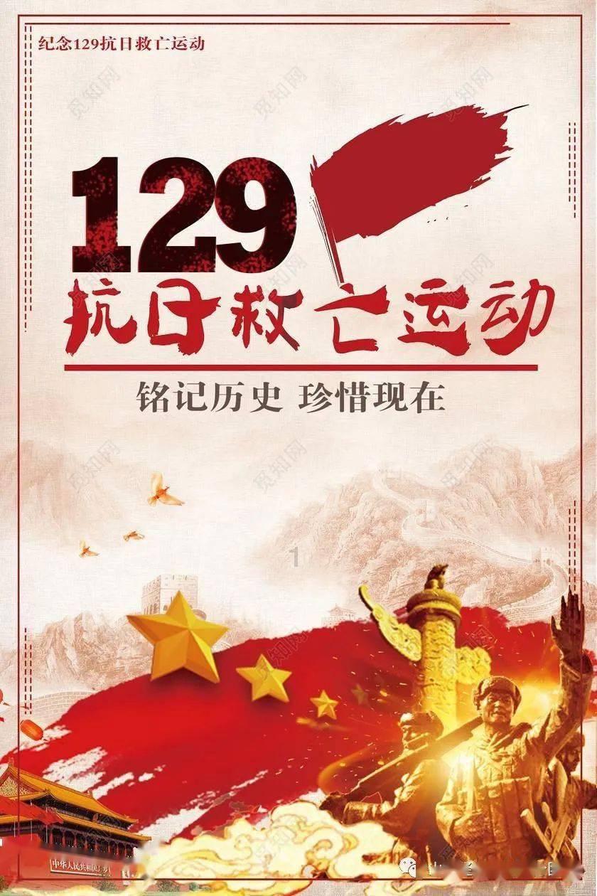 小红帽找不同