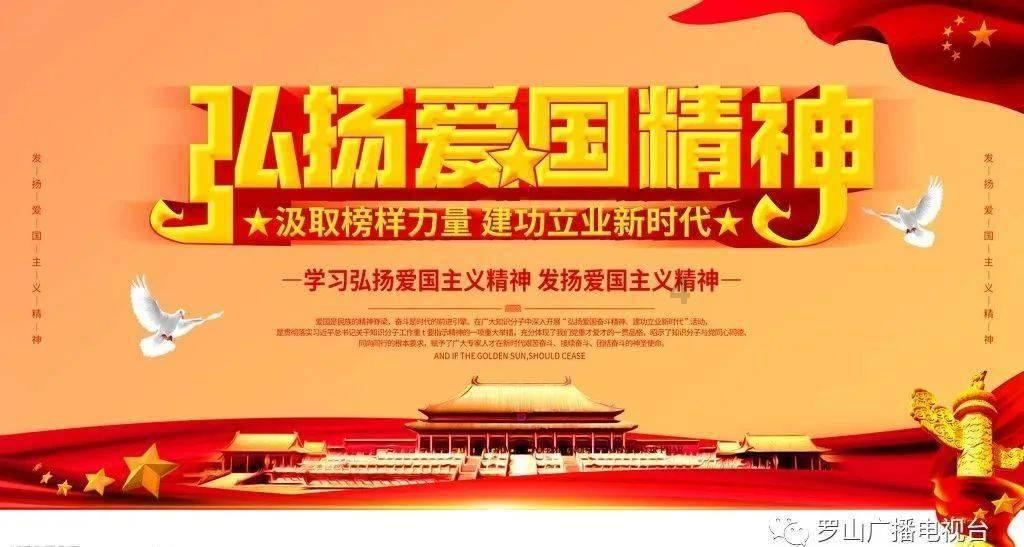 精彩乒乓球赛