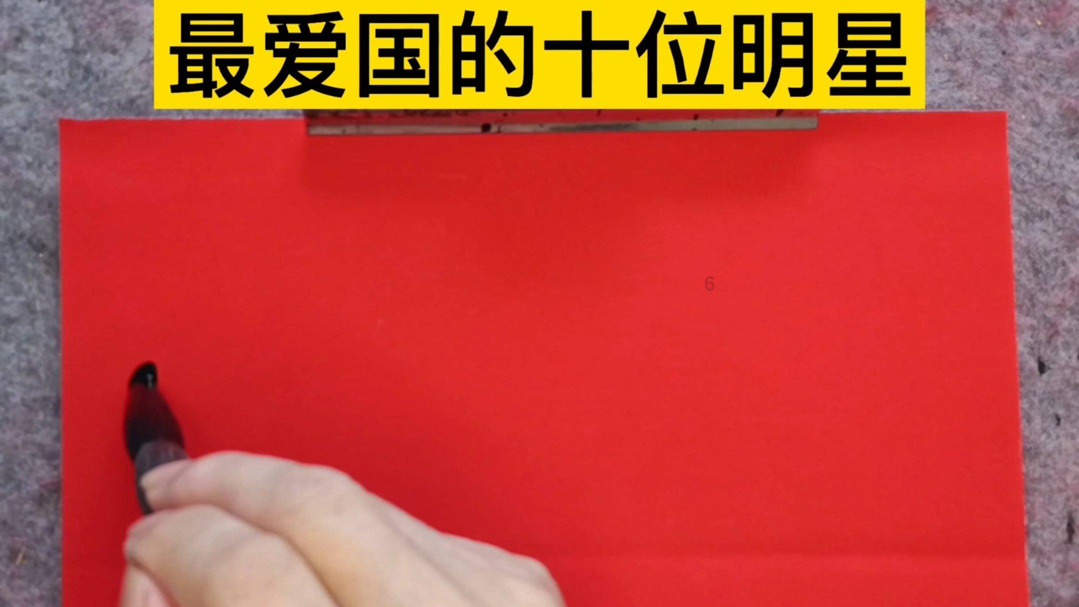 创作猫