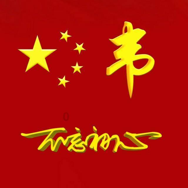 揭开天空之谜3