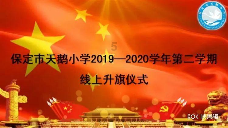 承古琴风雅,奏海月清辉