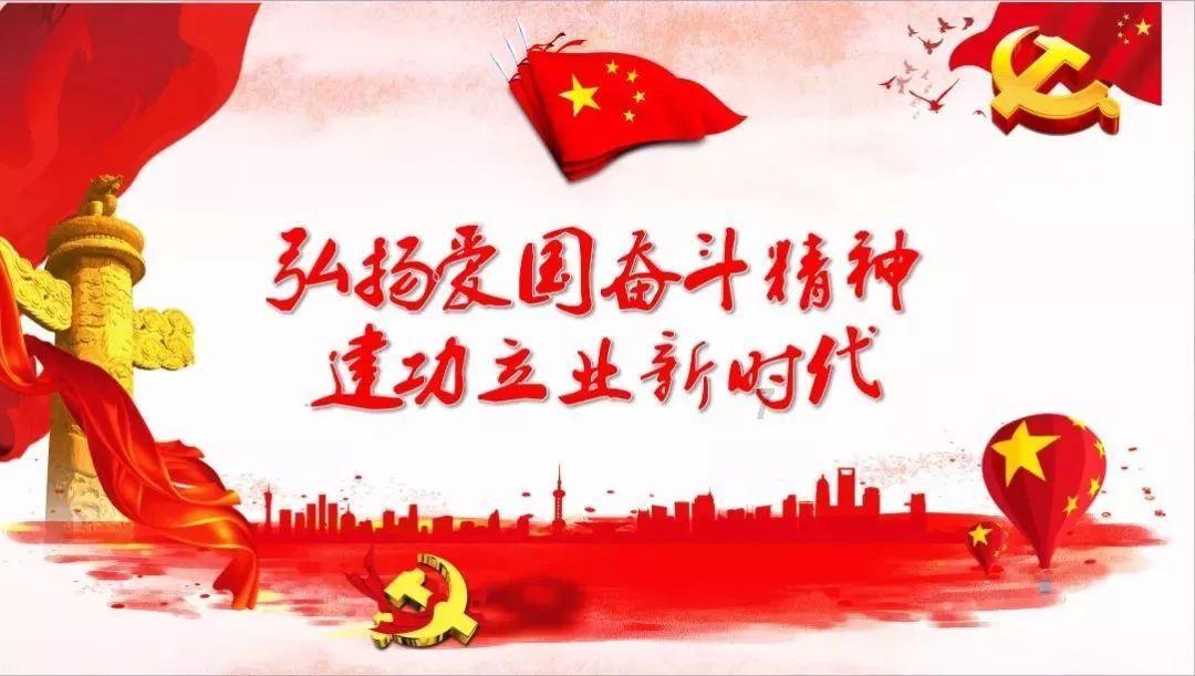 自治区工业和信息化厅举行干部荣誉退休仪式