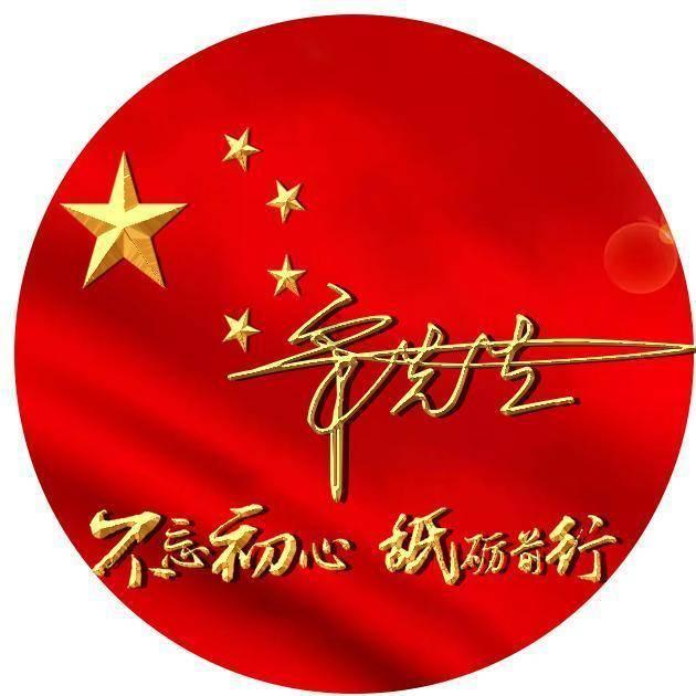 中国农业机械工业协会监事长李有吉一行调研卫禾传动