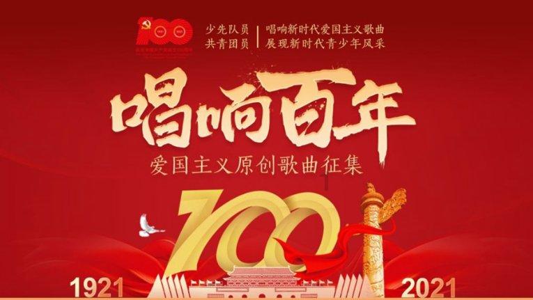 Temu活动库存设置多少合适,Temu活动要押金吗?-站斧浏览器