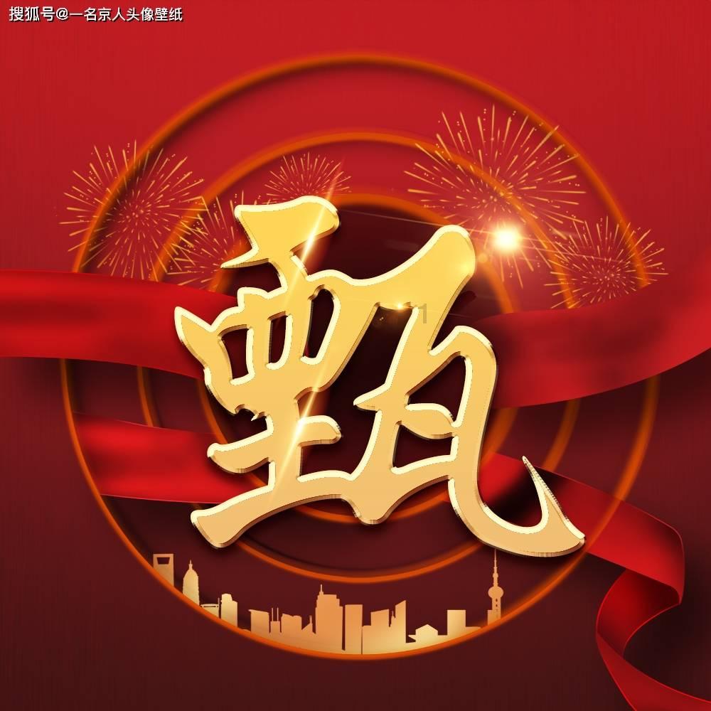 88影视