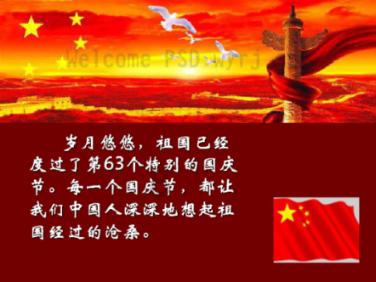 全球最大即将交付！马士基首艘甲醇双燃料大型集装箱船命名