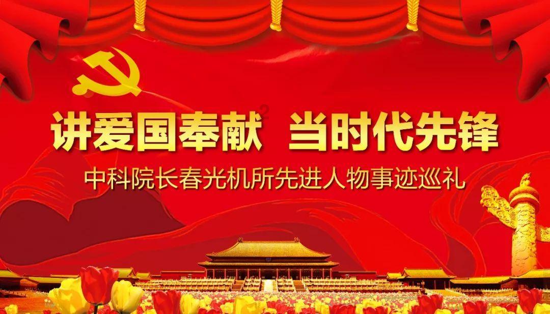 球球大作战下载最新版