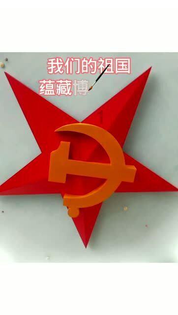 救援淘气的小狗