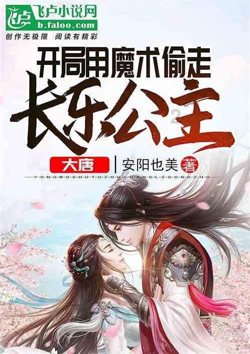 朱熹的这首诗构思巧妙，用词浅显明白，却句句另有深意