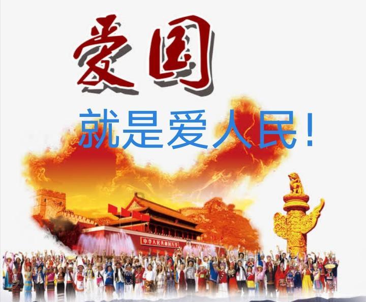 全市老干部情况通报会召开