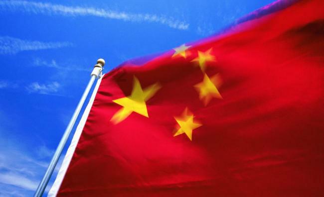 彝良烟草公司为龙洞村安装“民心灯”