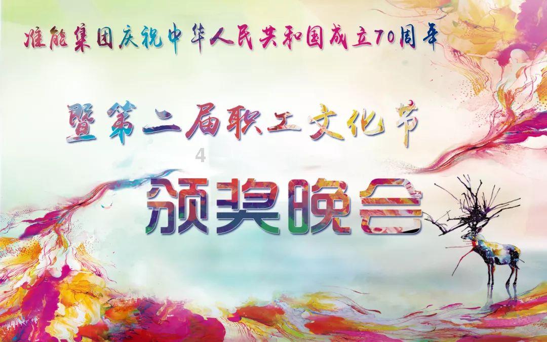 全民烧脑3去广告版