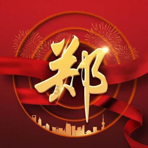 小猫钓鱼游戏龙王版有船